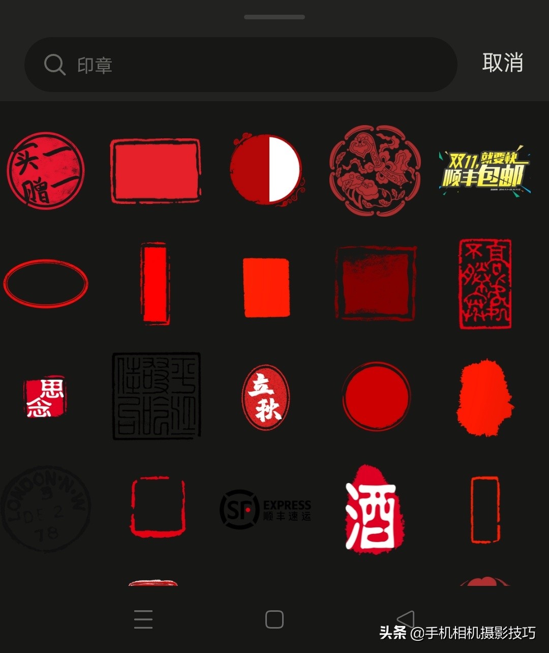 snapseed修图技巧app,snapseed人像修图好用吗