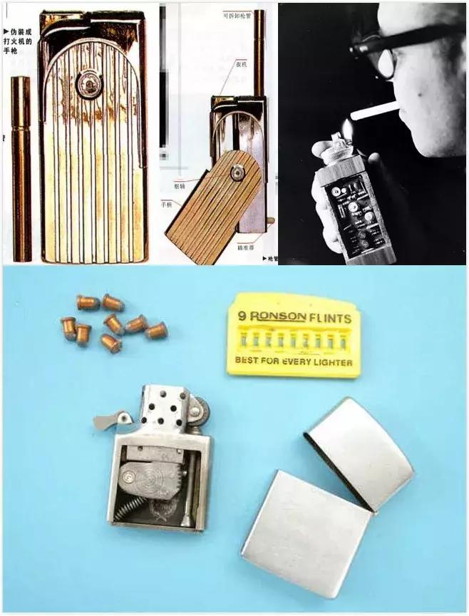 间谍的暗器,间谍暗器大全