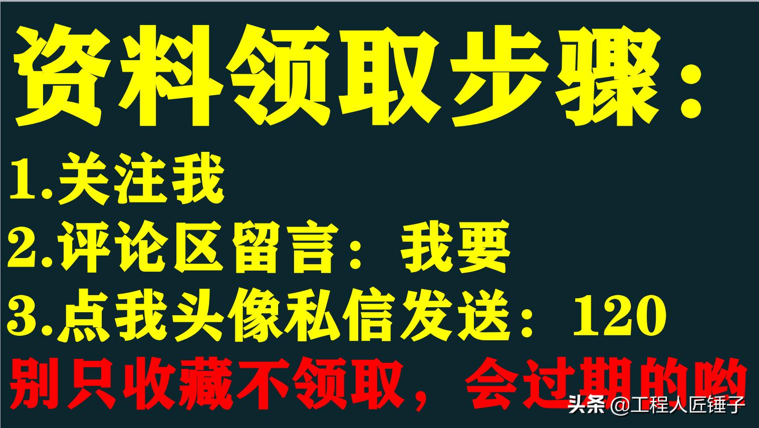 施工进度计划表不能跨年显示,microsoftproject编制施工进度计划
