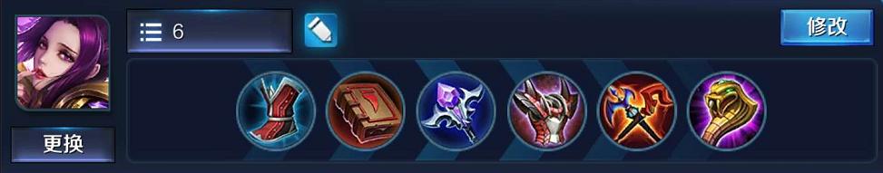 王者荣耀芈月最强出装,王者荣耀芈月最强出装加玩法