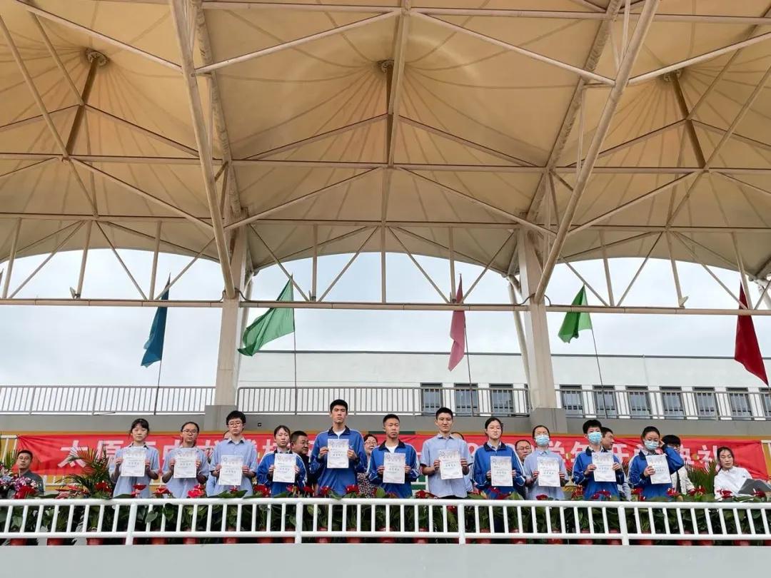 太原市五育中学校,太原五育中学办学成果