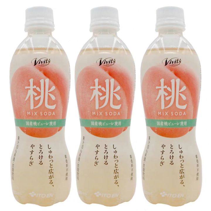 有哪些小众的特别好喝的饮品,好喝的饮料推荐小众冬天