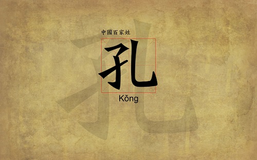 中华姓氏之陆姓,中华姓氏之郭