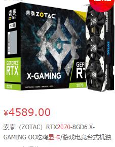 魔兽世界多开电脑配置推荐,魔兽世界游戏主机配置推荐