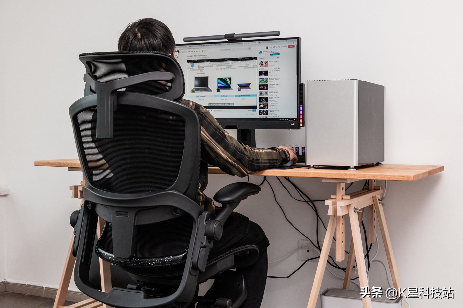 我们的目标是星辰大海,网易严选星舰特别定制人体工学椅开箱