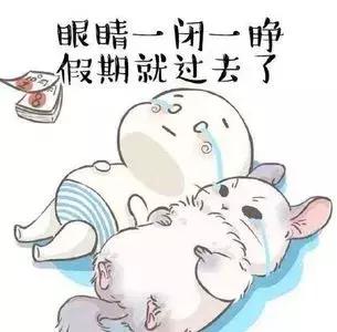 学会Rihanna、钟楚曦、张韶涵的高光技能,比打10针玻尿酸都管用