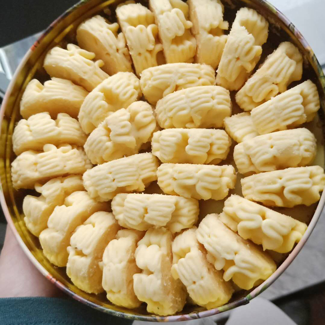 香港珍妮小熊曲奇价位,香港正宗老字号饼店