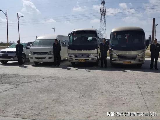 刚察县藏城公车租赁有限公司简介