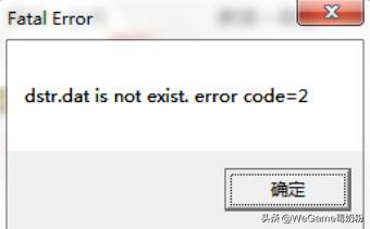 dnf5月9号更新任务完成不了,dnf4.20版本更新游戏没法登录