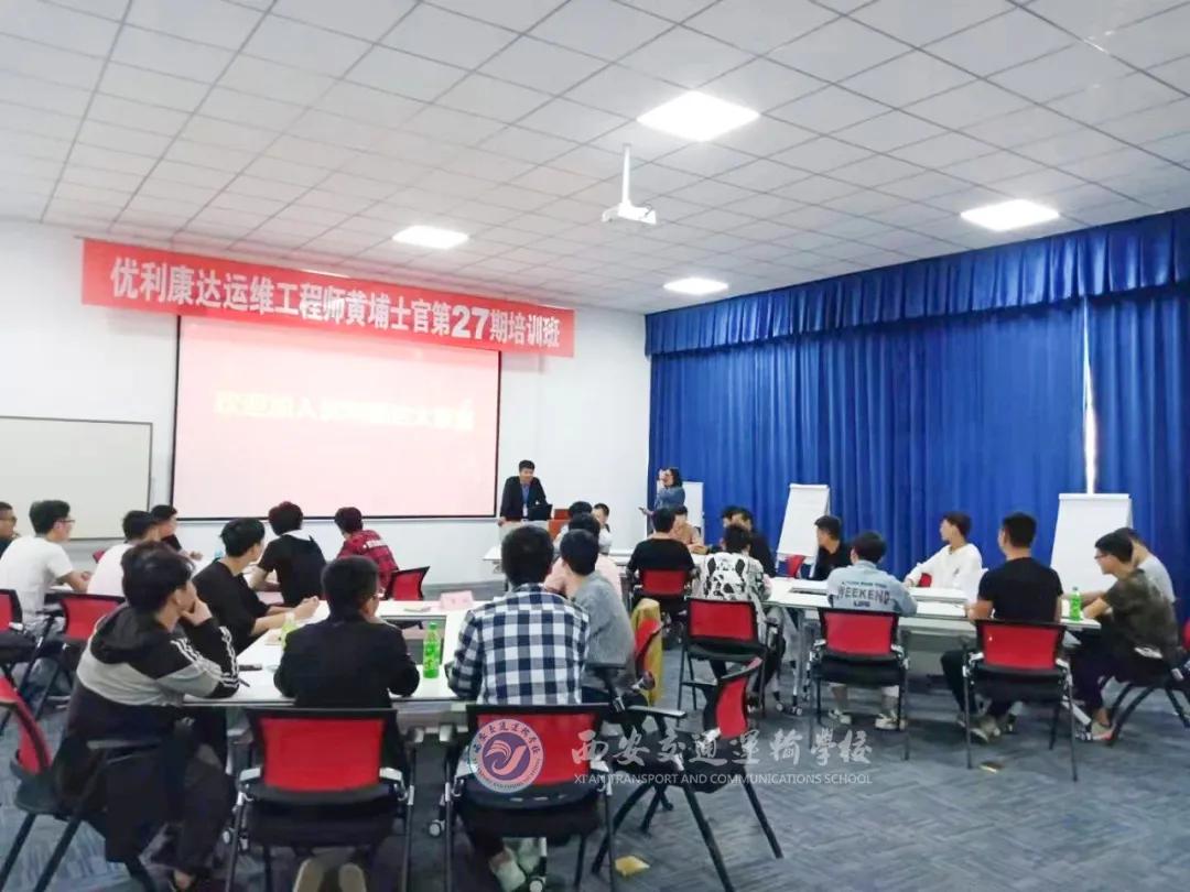 铁路招聘直招对口院校,铁路部门定向招工的学校