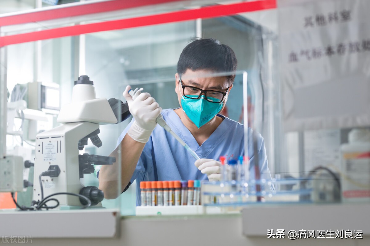 痛风患者查尿酸前能不能吃药,患了痛风到医院要做哪些检查