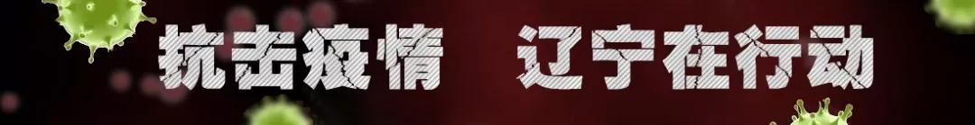 甘肃妈妈眼中的孩子,读盘锦