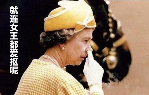 孩子老抠鼻子还吃怎么回事,娃总是抠鼻子容易出血怎么办