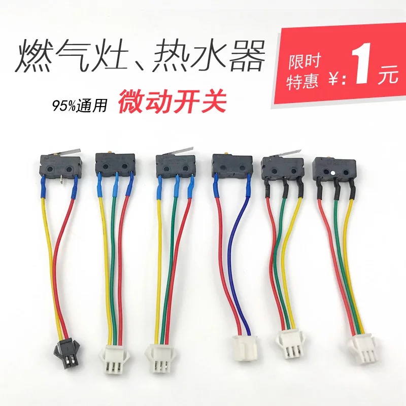 煤气灶坏了找哪里修,煤气灶坏了修理