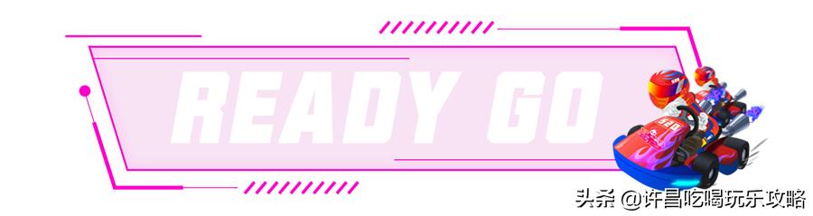 许昌科技广场下面竟然藏着一个卡丁车俱乐部，在朋友圈秒变酷盖