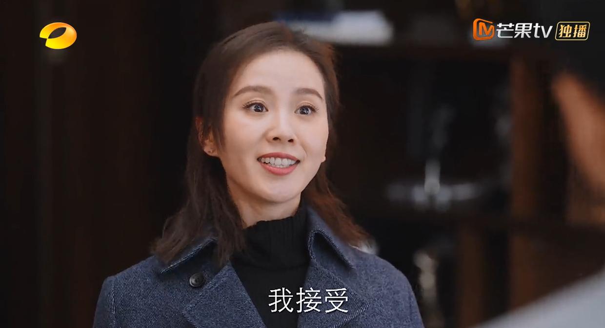 《亲爱的自己》：大结局成迷，六人结局到底走向如何？