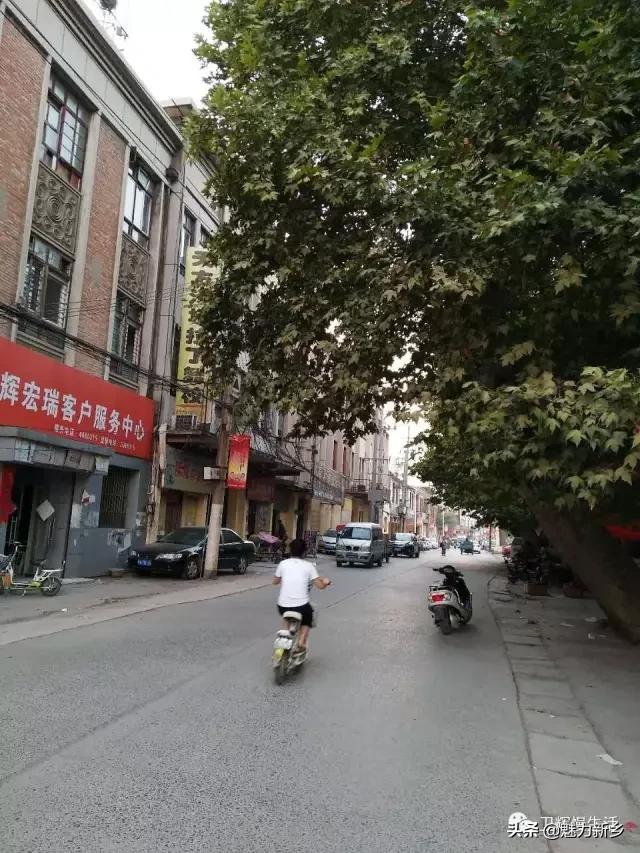 河南新乡故事视频大全,新乡故事大全