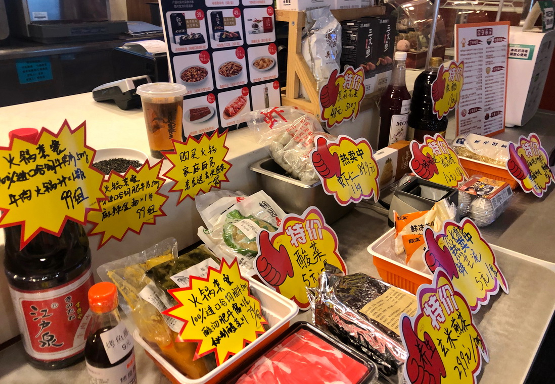 疫情过后看熙熙攘攘的人群,疫情过后去大街上看人来人往