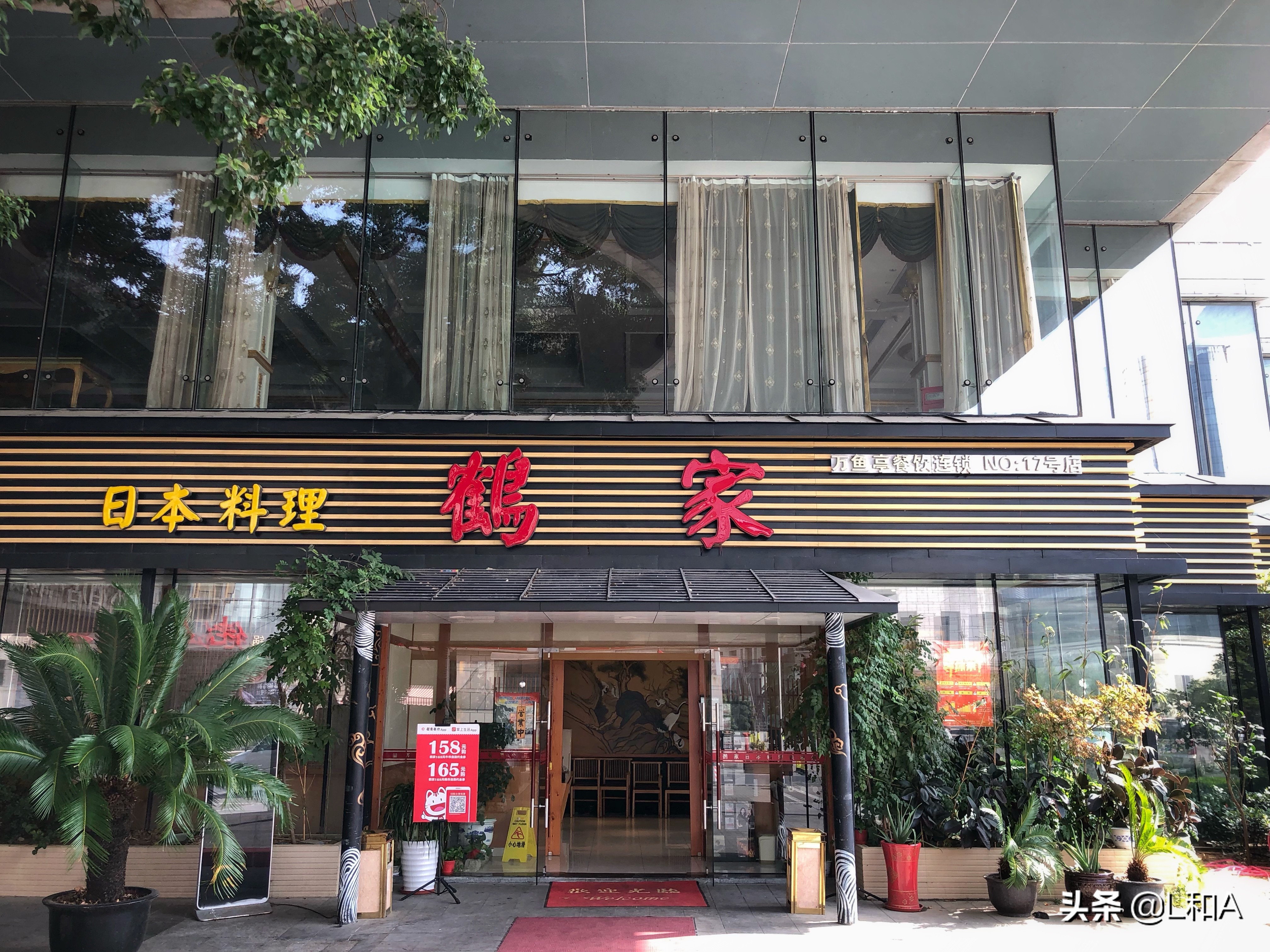 金鸡湖旁边的日料自助餐,苏州金鸡湖自助餐排名前十名