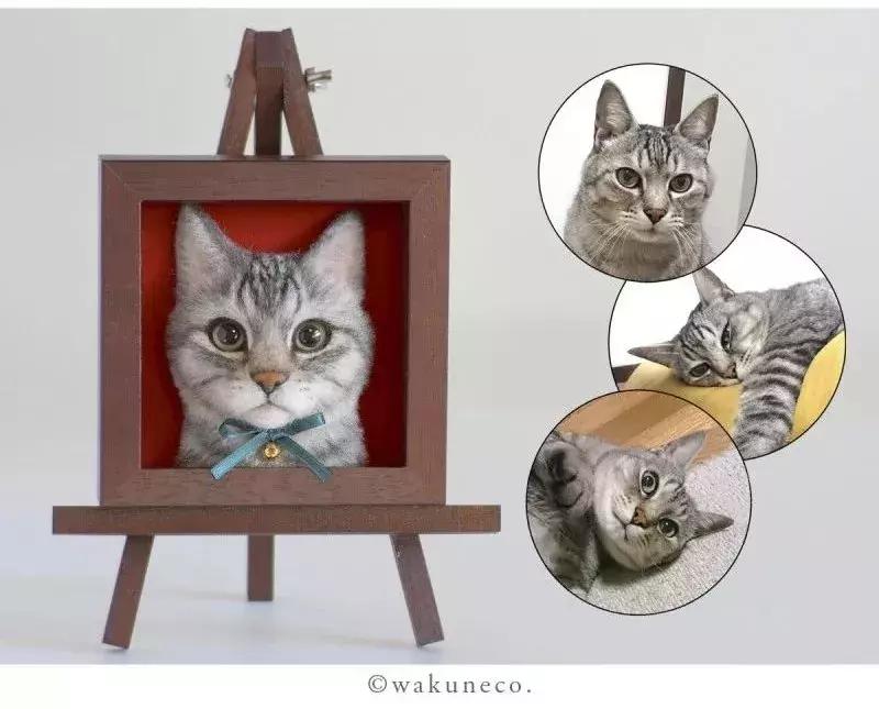 日本一些优秀的设计,年度最受欢迎设计图