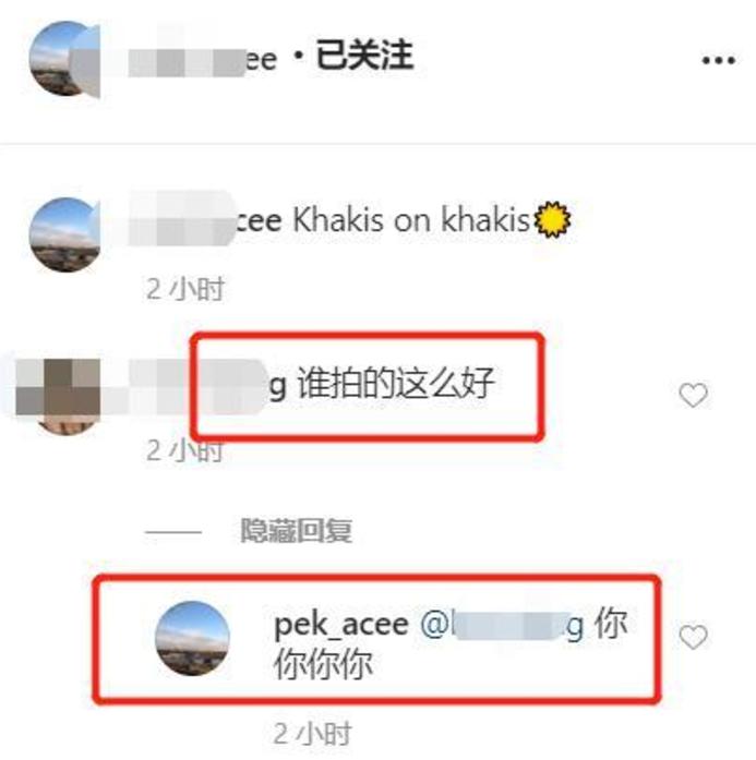 陈坤19岁儿子近照曝光,陈坤韩国