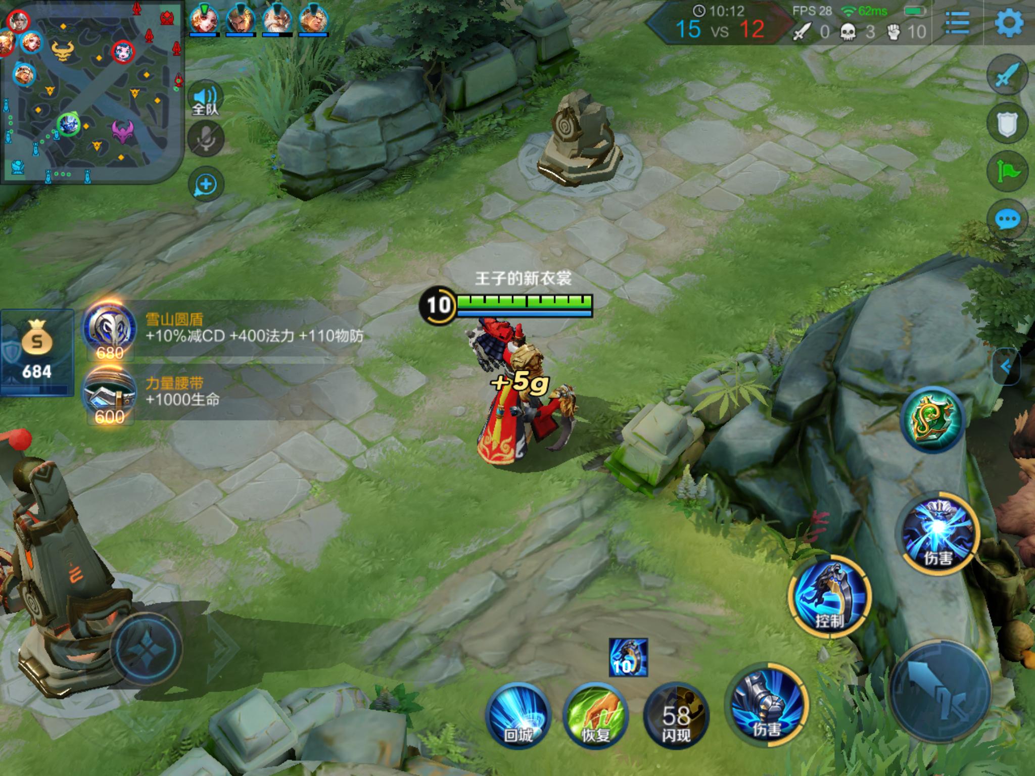 1000买ipadmini5,1000块钱的ipad迷你5