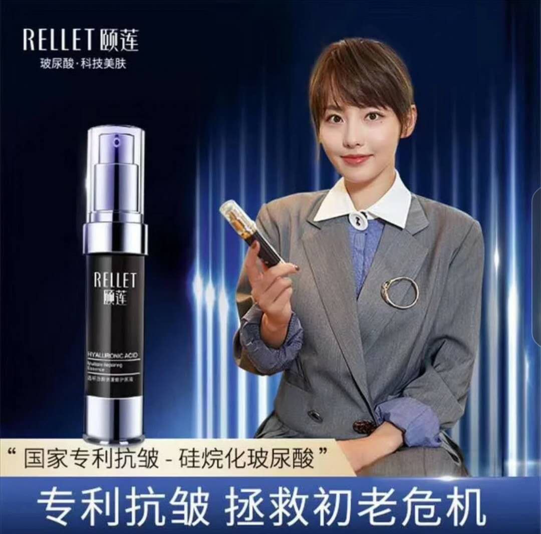 抗老补水精华液大牌,韩束精华液补水抗老