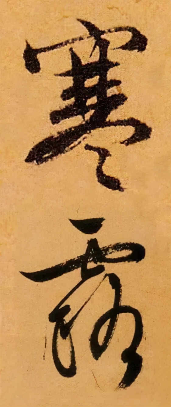 寒露看名家笔下的国画图片,文人笔下的寒露节