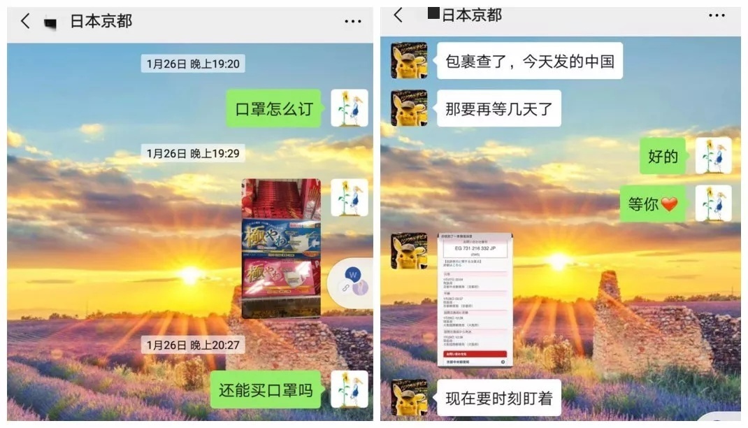一名书记员的日常,一名书记员的工作日常
