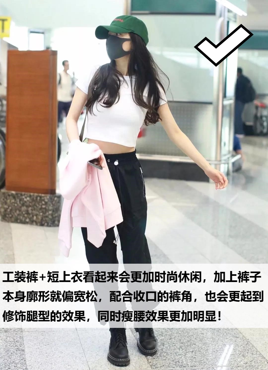 想要杨幂同款蚂蚁腰也不难!只要几招就能让64腰围轻松瘦成51cm