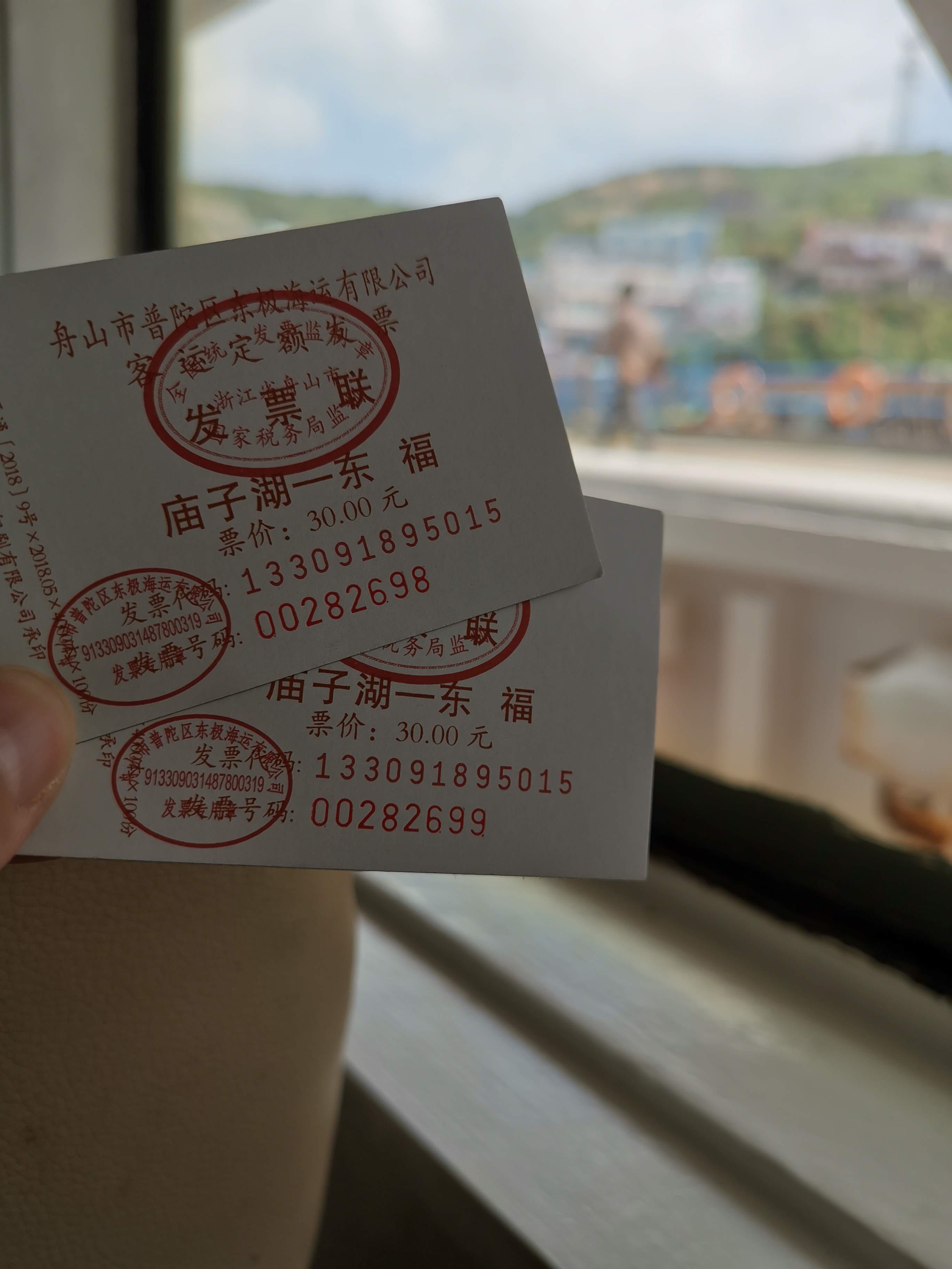 东极岛最合理的游玩攻略,多晚都要去海边