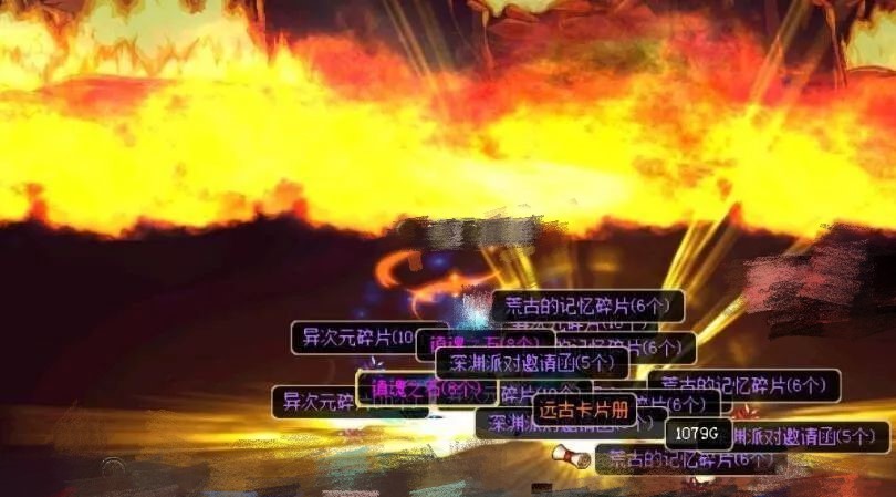 dnf勇士级最新搬砖收益排行表,你需要知道的dnf搬砖小细节