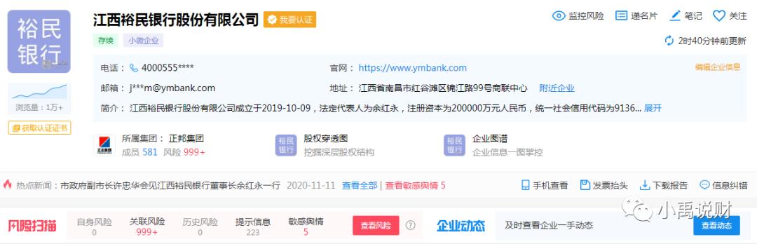 支付宝存款安全性怎样,支付宝取消互联网存款产品