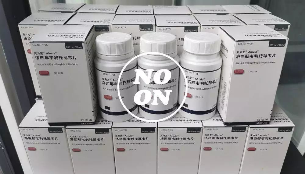 吃药的hiv患者会不会二次感染,hiv感染者积极治疗可以延缓发病吗