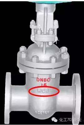阀门型号的各项含义讲解,阀门规格型号表示方法