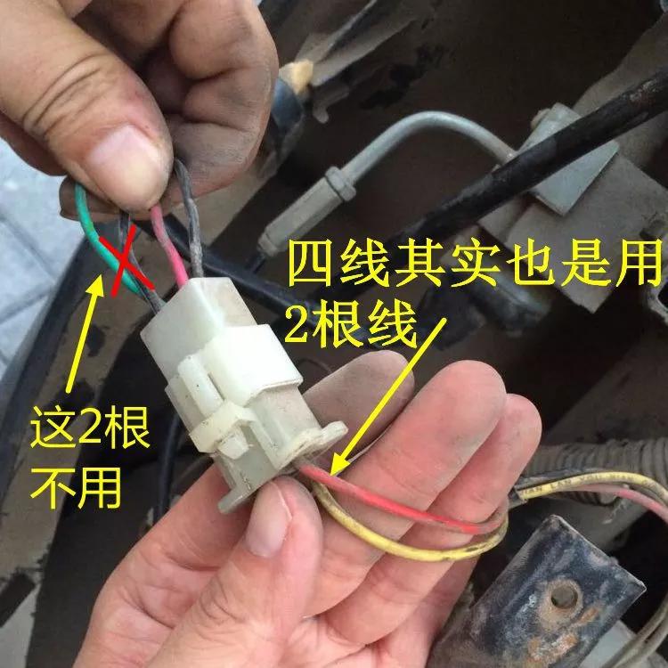 电动车钥匙丢怎么启动步骤图解,电动车钥匙掉了怎么可以快速打开