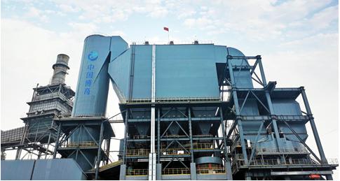 打赢蓝天保卫战，博奇环保走在工业烟气治理技术前列