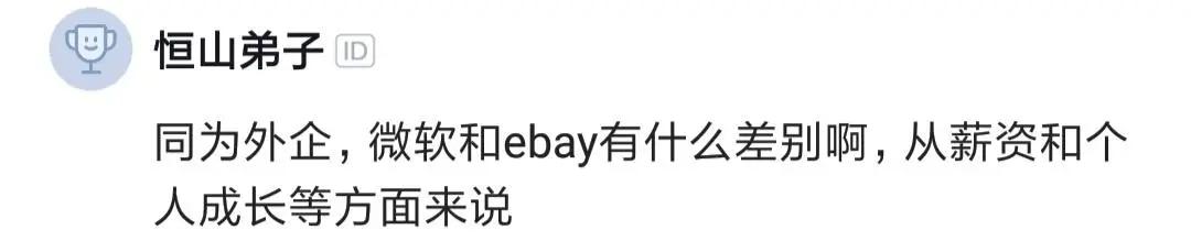 程序员分享工作经验,程序员分享学习经验