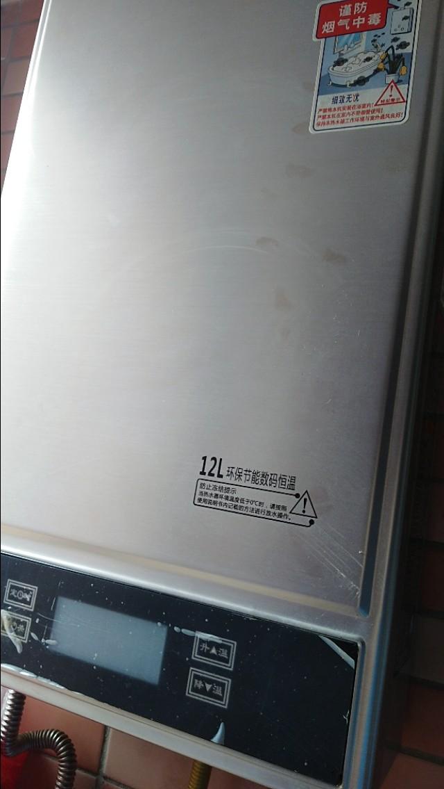 热水器放不出来热水怎样修理,太阳能热水器放不出热水如何修理