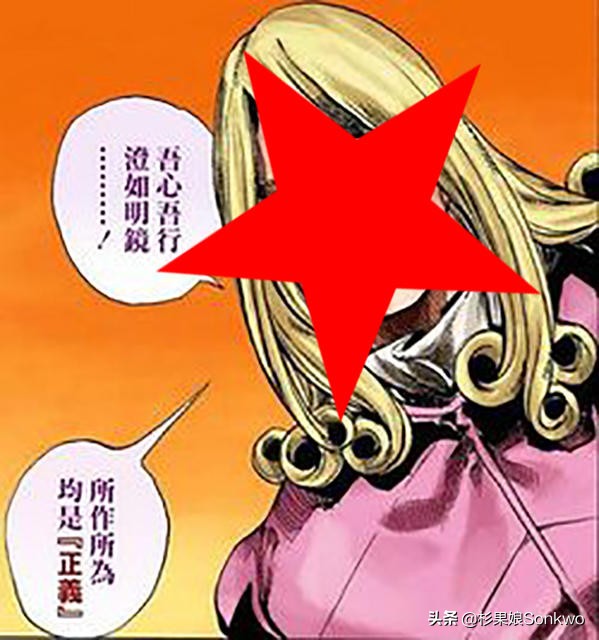 硬核俄国玩家,俄罗斯硬核玩家