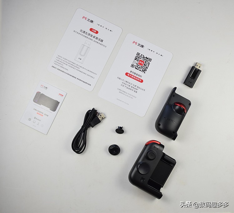 王者吃鸡辅助器推荐,王者吃鸡辅助神器