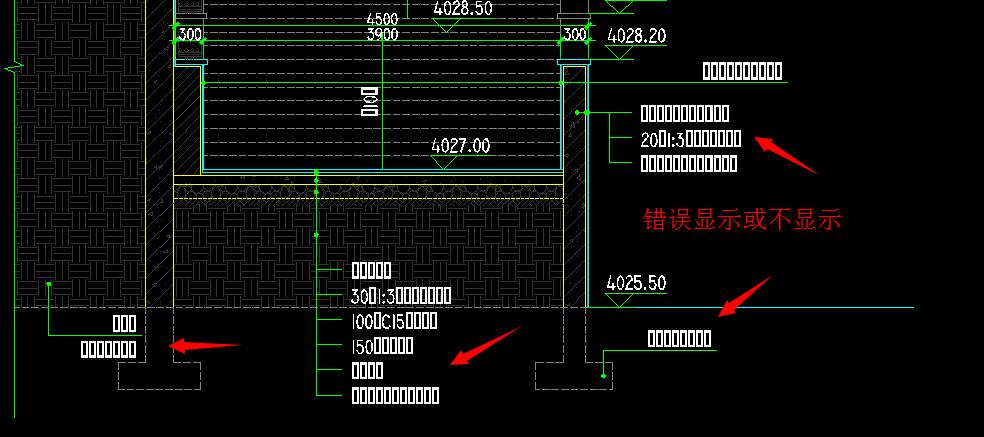 cad缺少hzdx字体怎么解决,cad字体是问号怎么一下子解决