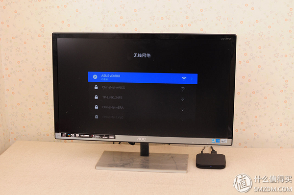 能穿墙不掉线的路由器,能穿墙的路由器打游戏不卡