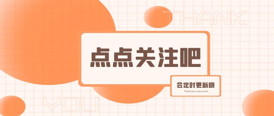 七夕礼物选什么要么好看要么实用,七夕礼物送什么最合适