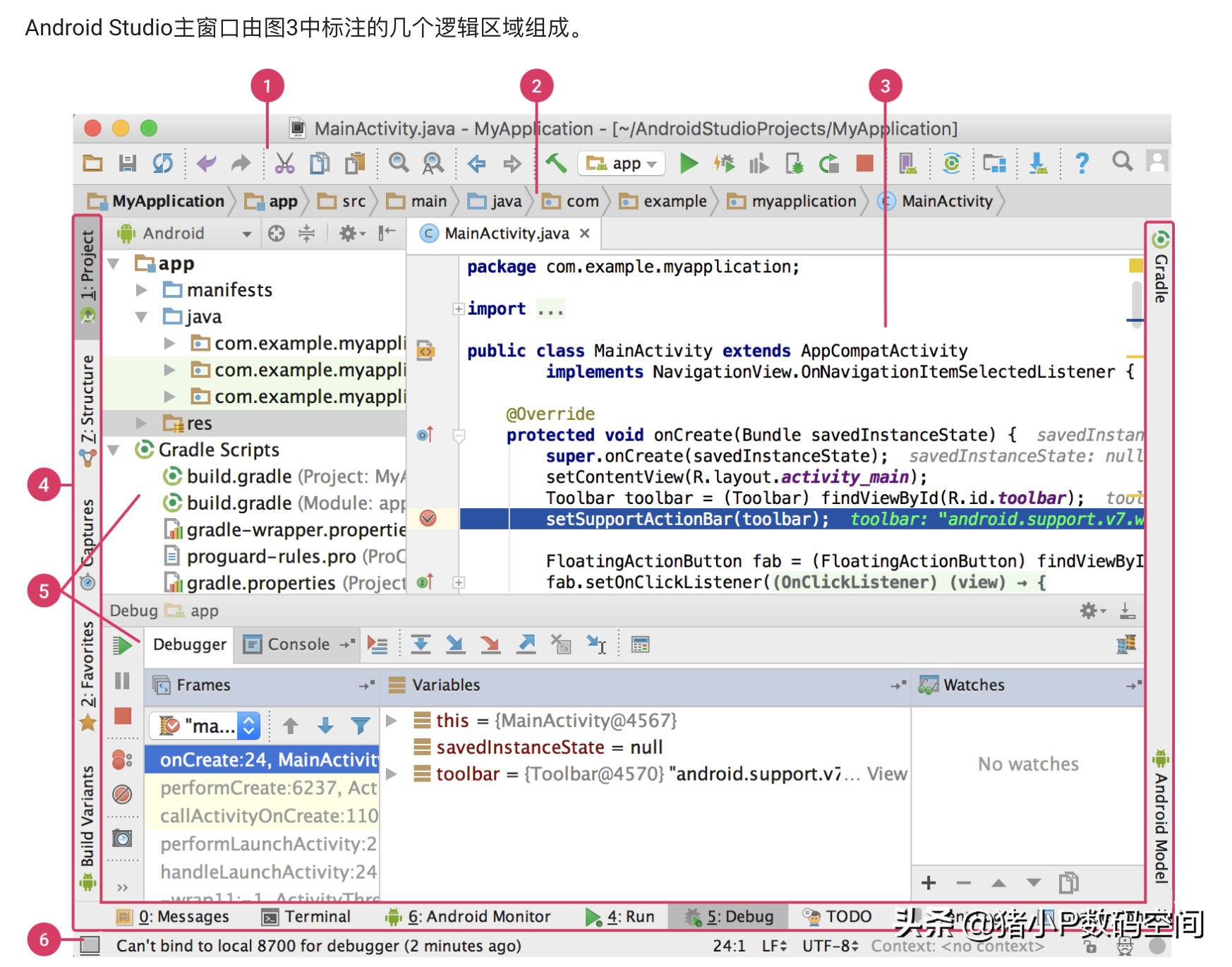 安卓app开发可以用python吗,不懂编程怎么用手机开发app