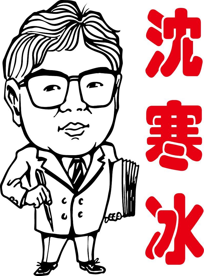 高云翔案终审视频,高云翔案终审开庭细节