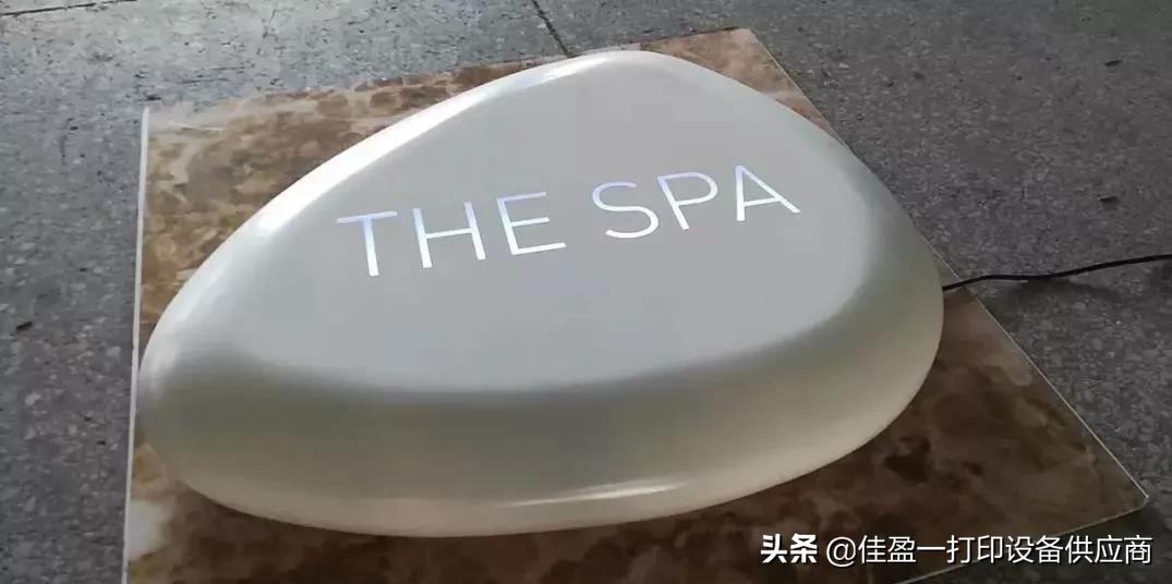 标识牌制作的材料有哪些,常用的标识标牌