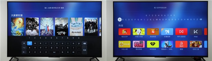 和华为鸿蒙OS,小米MIUI相媲美的当贝OS怎么样?网友用完了说点赞