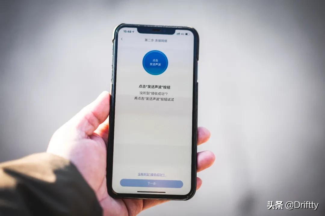 360摄像头户外球机5c评测,360室外球机5c真实测评