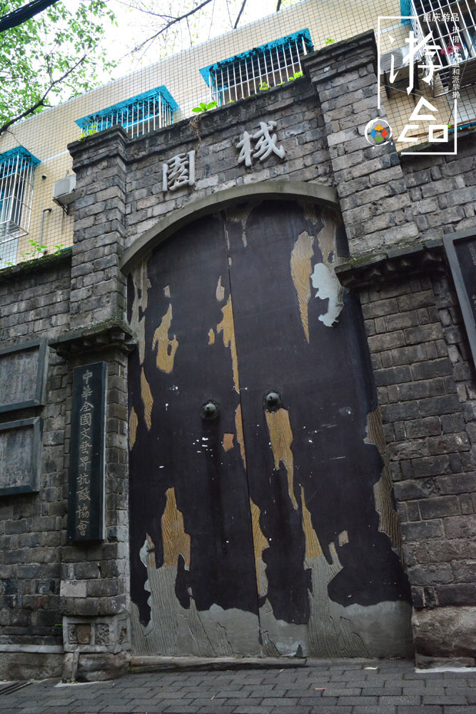 有人在重庆住了22年，都没听说过张家花园，渝中区的“世外桃源”